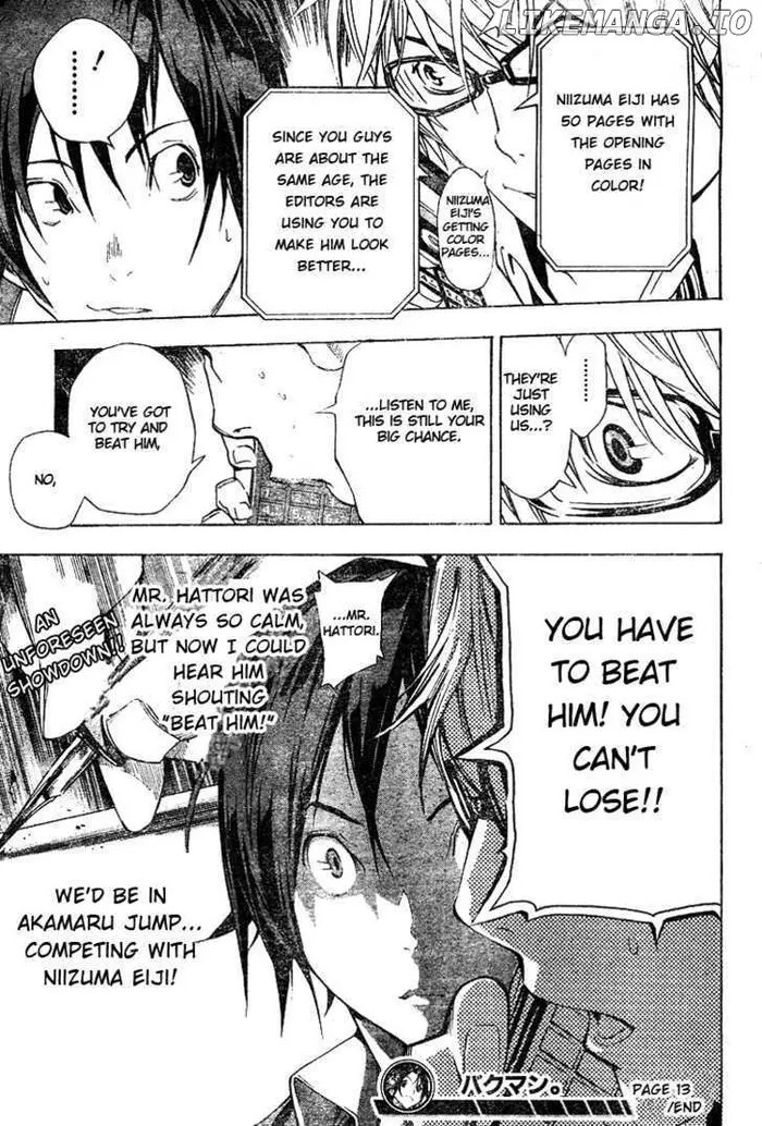 Baku Chapter 13 image 21_optimized